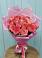 Букет 15 Розовых роз Равель в Розе Челябинской области