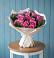 Букет цветов из: Розы в Розе Челябинской области
