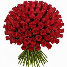 Букет Красные розы Чери Лав в Розе Челябинской области